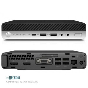 HP EliteDesk 800 G3 Desktop Mini i3-6100 / i5-6500 8GB DDR4 128GB / 256GB SSD